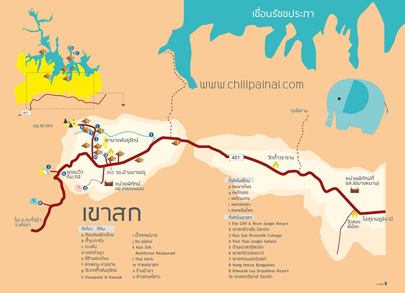 10   Map Khao Sok 